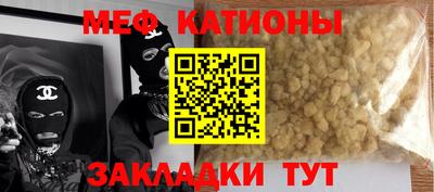 экстази Будённовск