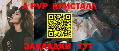COCAINE Бугуруслан