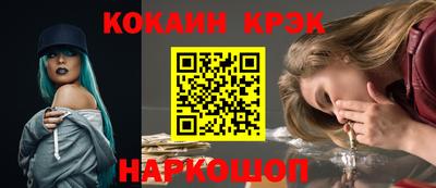 тгк Бузулук