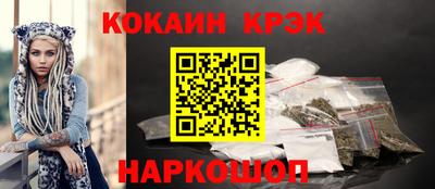 экстази Будённовск