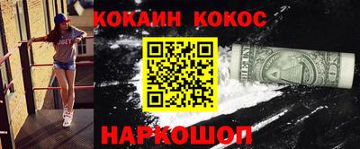 тгк Бузулук