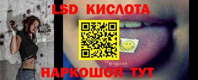 экстази Будённовск