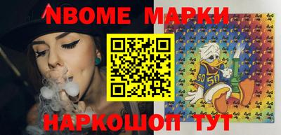 экстази Будённовск