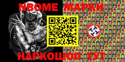 COCAINE Бугуруслан