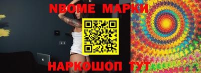 экстази Будённовск