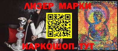 тгк Бузулук