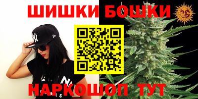 тгк Бузулук