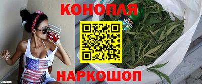 экстази Будённовск