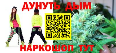 экстази Будённовск