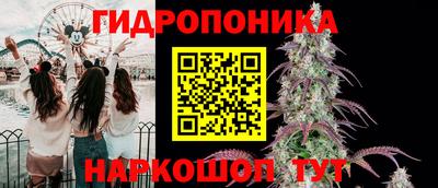 тгк Бузулук
