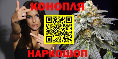 экстази Будённовск