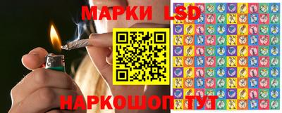 COCAINE Бугуруслан