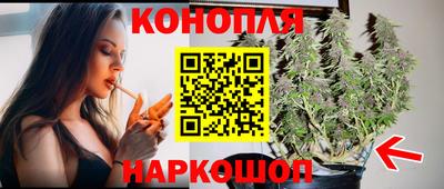 тгк Бузулук