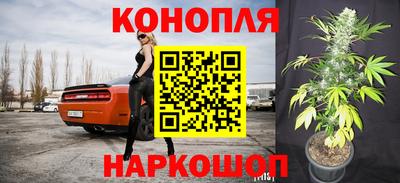 COCAINE Бугуруслан
