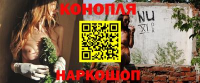 COCAINE Бугуруслан