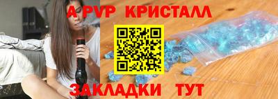COCAINE Бугуруслан