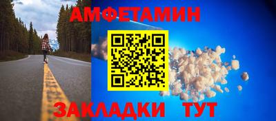 COCAINE Бугуруслан