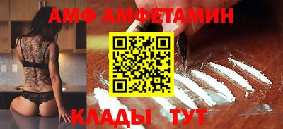 экстази Будённовск