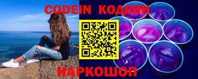 экстази Будённовск