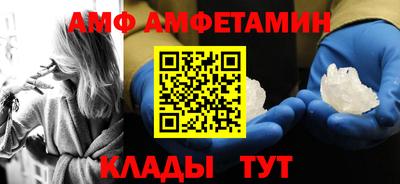 тгк Бузулук
