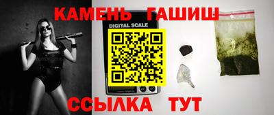 COCAINE Бугуруслан