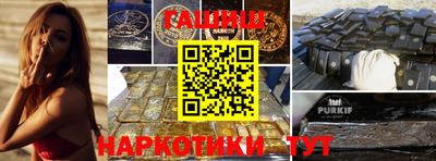 COCAINE Бугуруслан