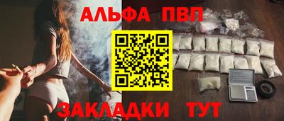экстази Будённовск