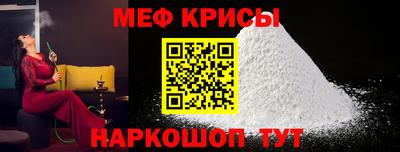 экстази Будённовск