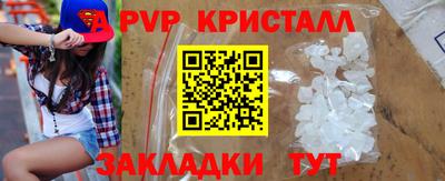 COCAINE Бугуруслан